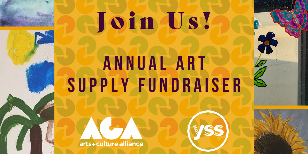 Final Art Supply Fundraiser Sept 2023